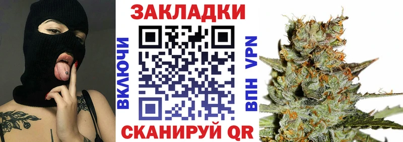 Купить ГЕРОИН  АМФЕТАМИН  ГАШ  Меф  COCAIN  Назарово