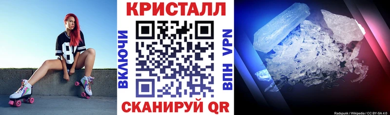 Амфетамин Розовый  Купить где  Назарово 
