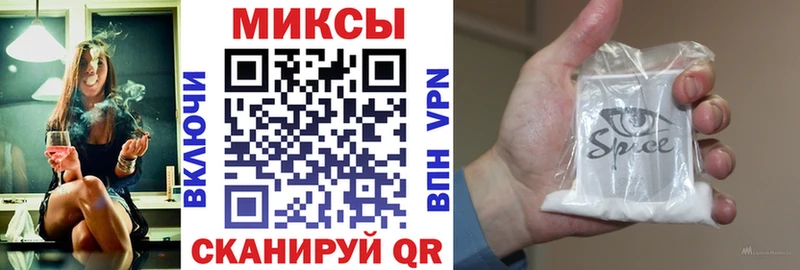 Купить закладки  Назарово  Бутират оксана 