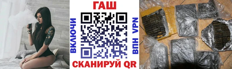 Гашиш индика сатива Назарово