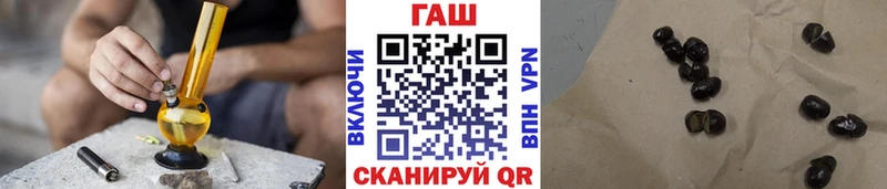 Купить закладки  Назарово  Гашиш хэш 