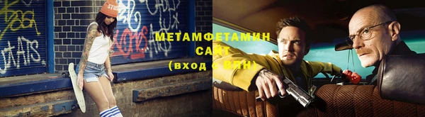 гашишное масло Ладушкин