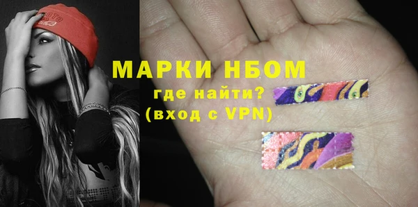 тгк Лабытнанги