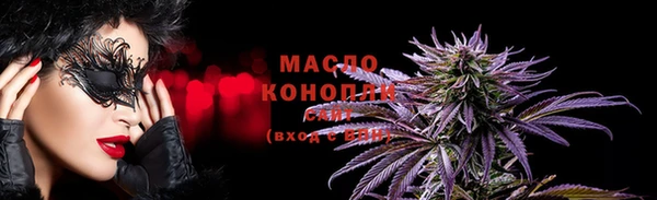 скорость mdpv Лиски