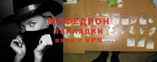 спиды Липки