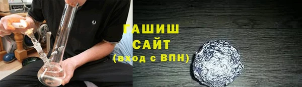 скорость mdpv Лиски