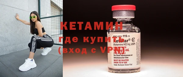 гашишное масло Ладушкин
