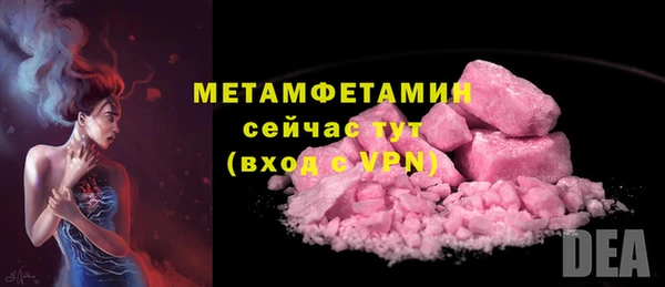 спиды Липки