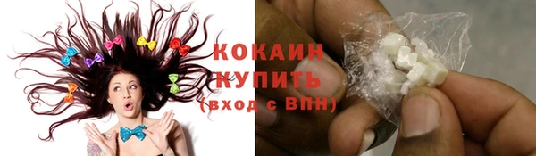 гашишное масло Ладушкин