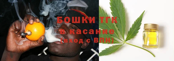 трава Лагань