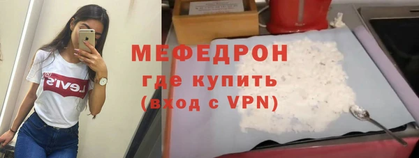 трава Лагань