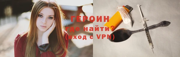 трава Лагань