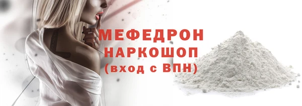 трава Лагань