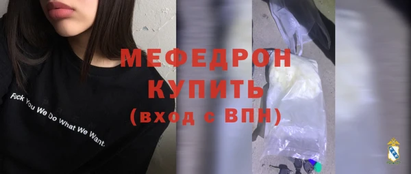 трава Лагань