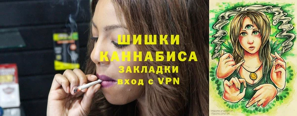 трава Лагань
