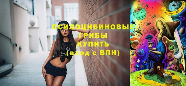 трава Лагань