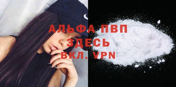 гашишное масло Ладушкин