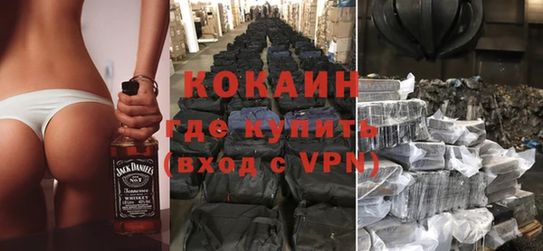 гашишное масло Ладушкин