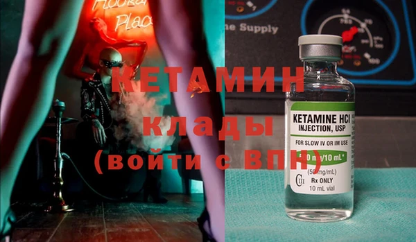 спиды Липки