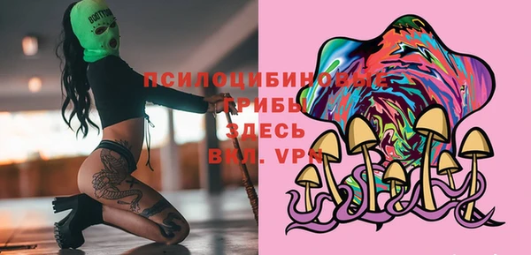мет Лихославль