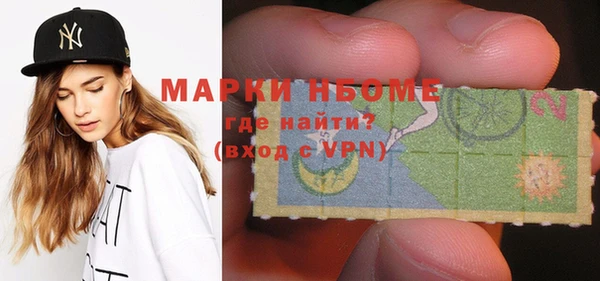 гашишное масло Ладушкин