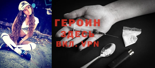 трава Лагань