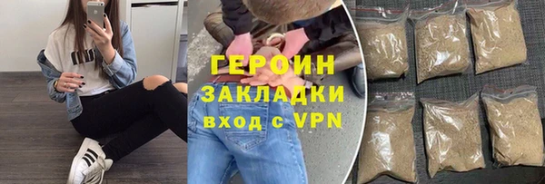 скорость mdpv Лиски