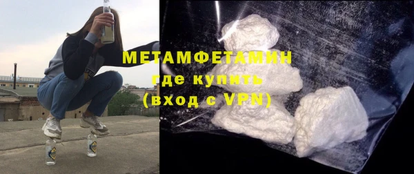 гашишное масло Ладушкин