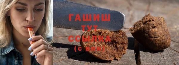 спиды Липки