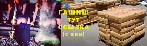 трава Лагань