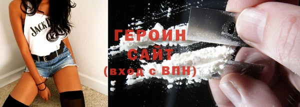 тгк Лабытнанги